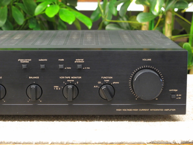 PM645Vxi harman/kardon - 中古オーディオ 高価買取・販売 ハイファイ堂