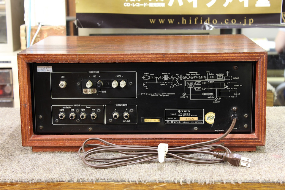 KT-5500 TRIO - 中古オーディオ 高価買取・販売 ハイファイ堂