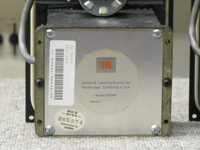 N8000 JBL - HiFi-Do McIntosh/JBL/audio-technica/Jeff Rowland/Accuphase