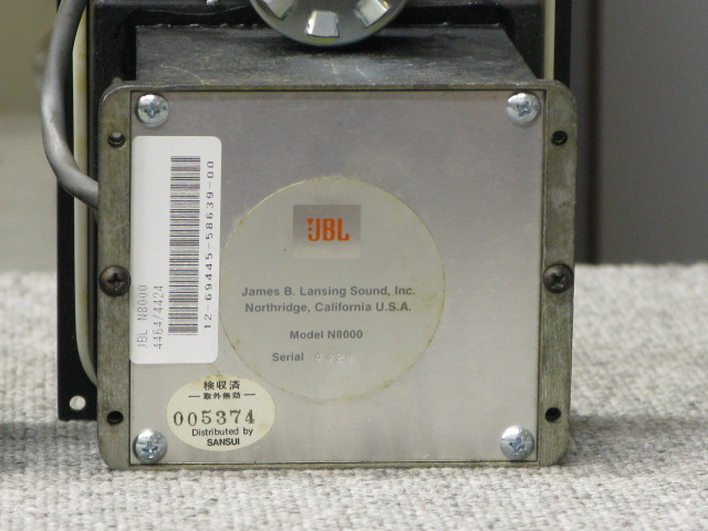 N8000 JBL - HiFi-Do McIntosh/JBL/audio-technica/Jeff Rowland/Accuphase