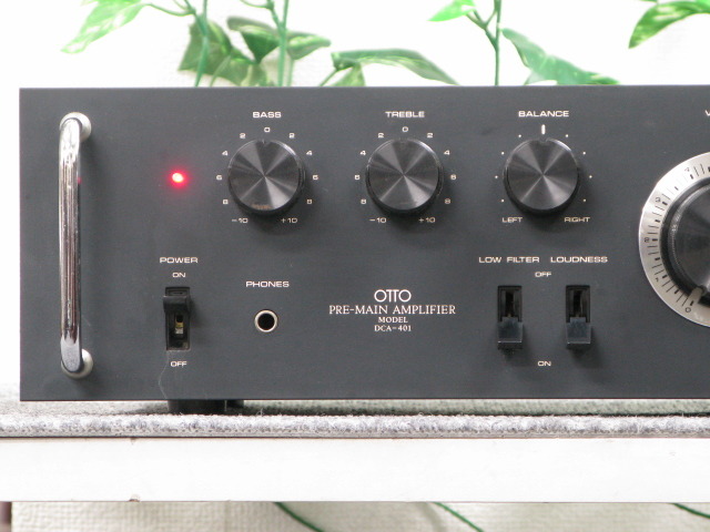 DCA-401 OTTO - 中古オーディオ 高価買取・販売 ハイファイ堂