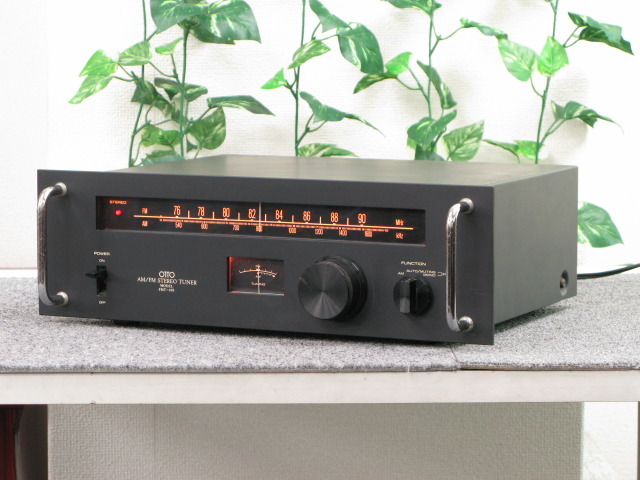 OTTO  FMT1201 AM / FM ステレオチューナー OTTO FMT-1201 FM/AMチューナー - 音遊び～オーディオのブログ