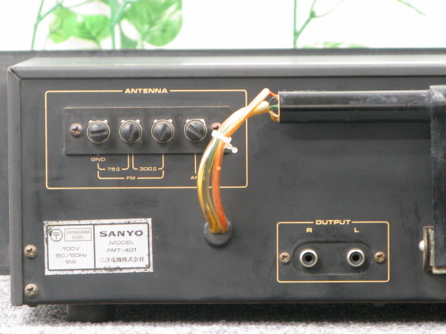 FMT-401 OTTO - 中古オーディオ 高価買取・販売 ハイファイ堂