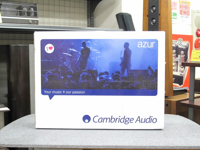 ★★★ CAMBRIDGE AUDIO Azur 650A　プリメインアンプ ケンブリッジ Azur 650a 650c Cambridge 音質試聴テスト 評価 販売