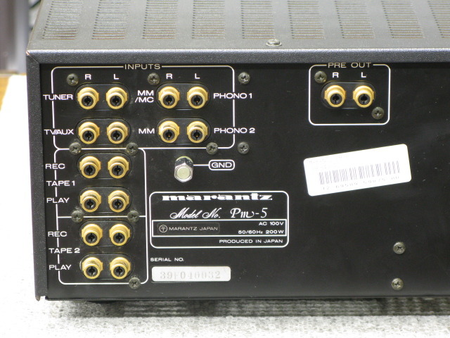 PM-5 MARANTZ - 中古オーディオ 高価買取・販売 ハイファイ堂