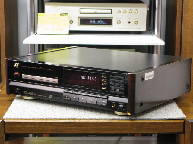 CD-α717D EXTRA SANSUI - HiFi-Do McIntosh/JBL/audio-technica/Jeff CD-α717D EXTRA SANSUI - HiFi-Do McIntosh/JBL/audio-technica/Jeff