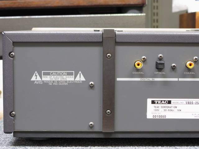 VRDS-25XS TEAC - 中古オーディオ 高価買取・販売 ハイファイ堂