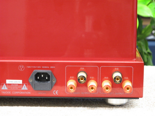 TRV-88SE TRIODE - HiFi-Do McIntosh/JBL/audio-technica/Jeff