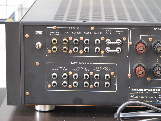 PM-94 MARANTZ - 中古オーディオ 高価買取・販売 ハイファイ堂