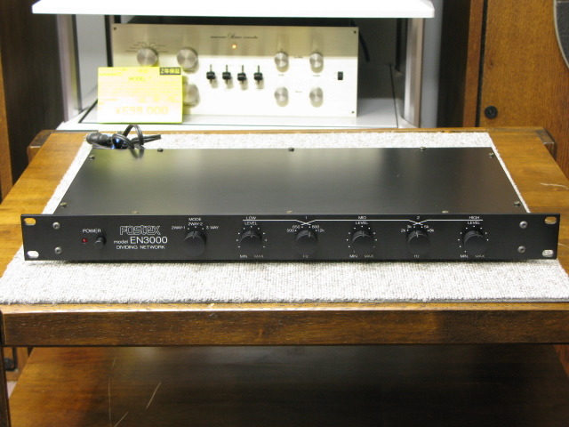 EN3000 FOSTEX - 中古オーディオ 高価買取・販売 ハイファイ堂