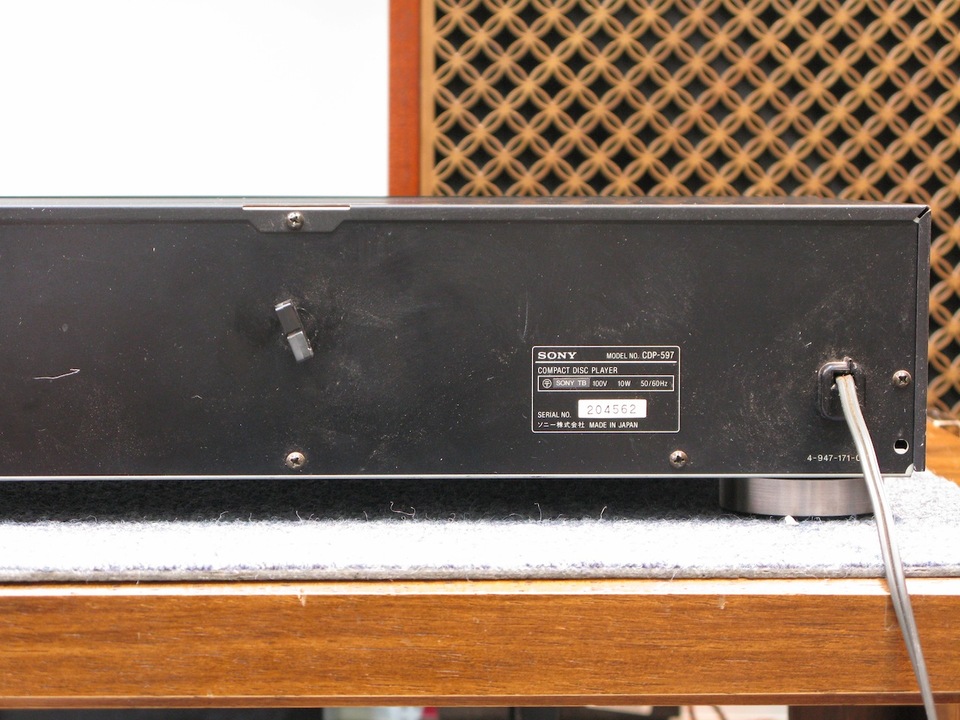 CDP-597 SONY - 中古オーディオ 高価買取・販売 ハイファイ堂