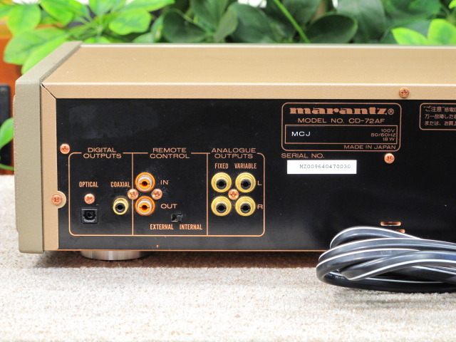 CD-72a Marantz - 中古オーディオ 高価買取・販売 ハイファイ堂