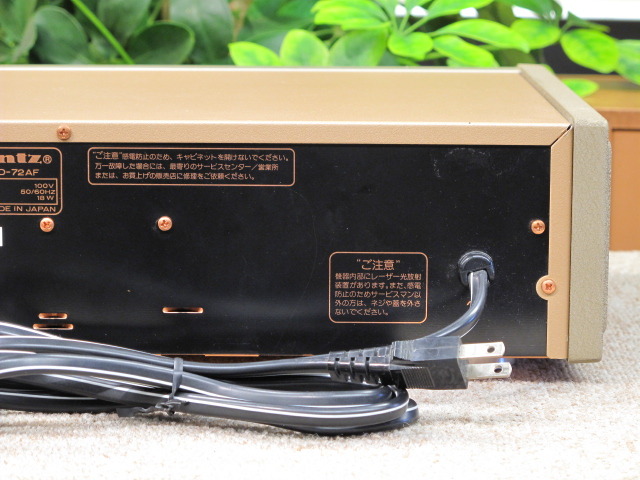 CD-72a Marantz - 中古オーディオ 高価買取・販売 ハイファイ堂