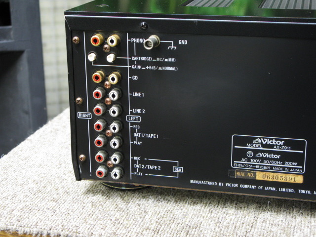 AX-Z911 VICTOR - 中古オーディオ 高価買取・販売 ハイファイ堂