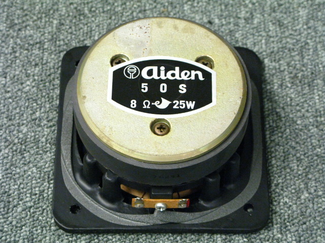 希少 AIDEN アイデン 12㎝ フルレンジ スピーカー