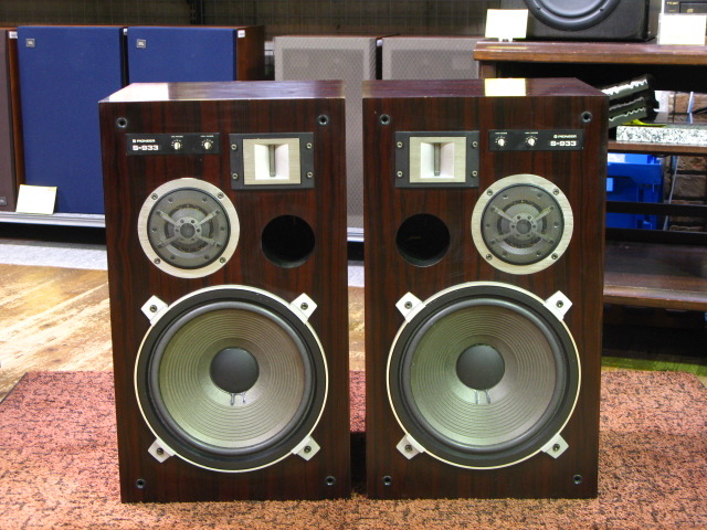 S-933 Pioneer - 中古オーディオ 高価買取・販売 ハイファイ堂