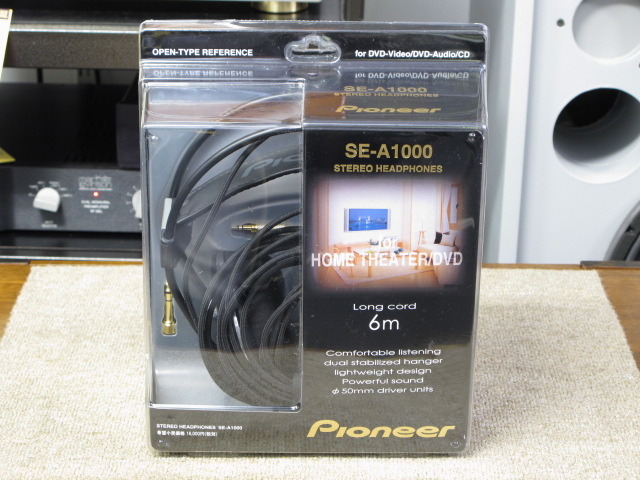 SE-A1000 PIONEER - 中古オーディオ 高価買取・販売 ハイファイ堂