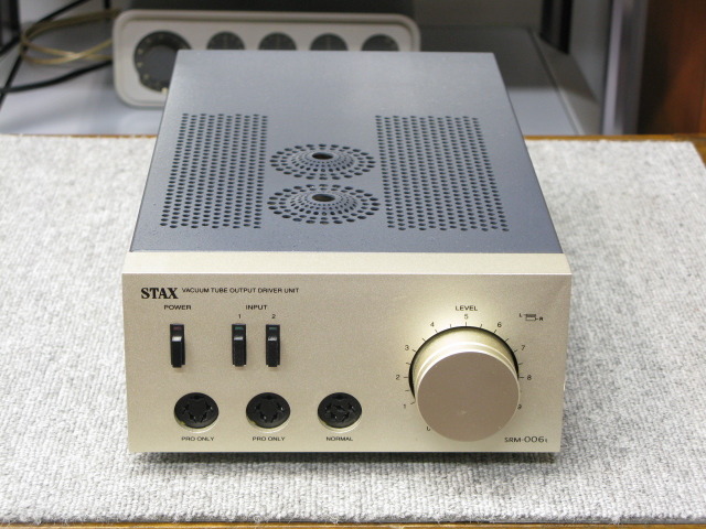 SRS-4040 Signature System 2 STAX - HiFi-Do McIntosh/JBL/audio