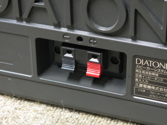 ◆大感謝祭!! DIATONE DS-103V スピーカー m0a278 2025年最新】DIATONE DS-103の人気アイテム - メルカリ