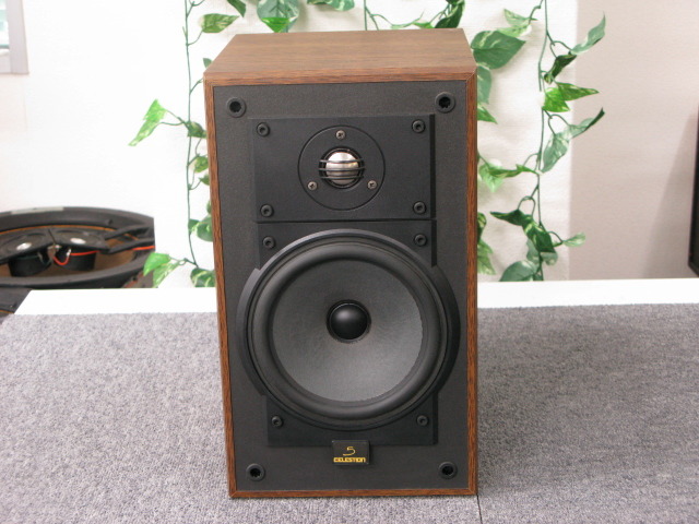 CELESTION 5 CELESTION - 中古オーディオ 高価買取・販売 ハイファイ堂