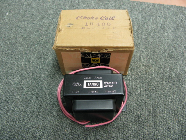 TANGO タンゴ1H400 Choke Coil チョークコイル 真空管アンプ TANGO タンゴ 1H400チョークコイル 1個 TANGO タンゴ 1H400チョーク