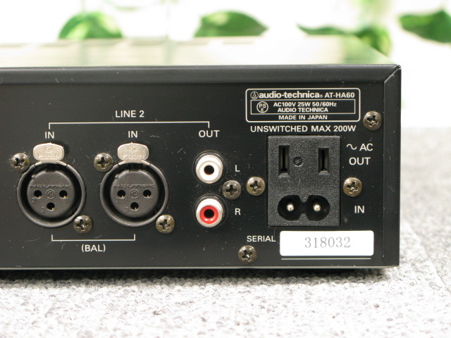 美品　超希少品　audio-technica ヘッドホンアンプ AT-HA60 AT-HA60 audio technica - 中古オーディオ 高価買取・販売