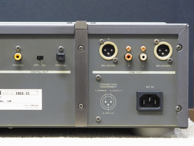VRDS-25 TEAC - 中古オーディオ 高価買取・販売 ハイファイ堂