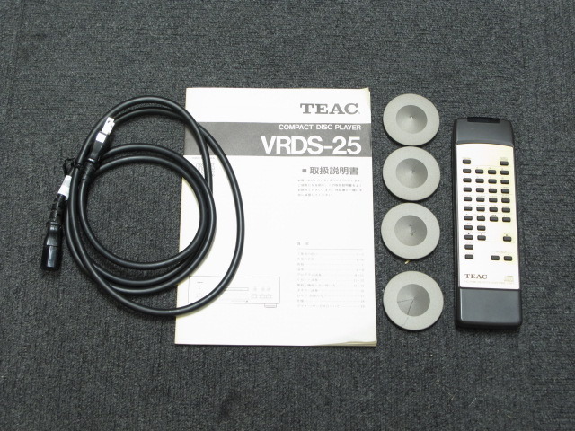 VRDS-25 TEAC - 中古オーディオ 高価買取・販売 ハイファイ堂