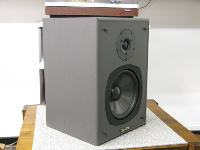 PBM8-2 TANNOY - 中古オーディオ 高価買取・販売 ハイファイ堂