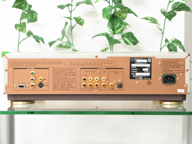 SD-9200 TOSHIBA - 中古オーディオ 高価買取・販売 ハイファイ堂