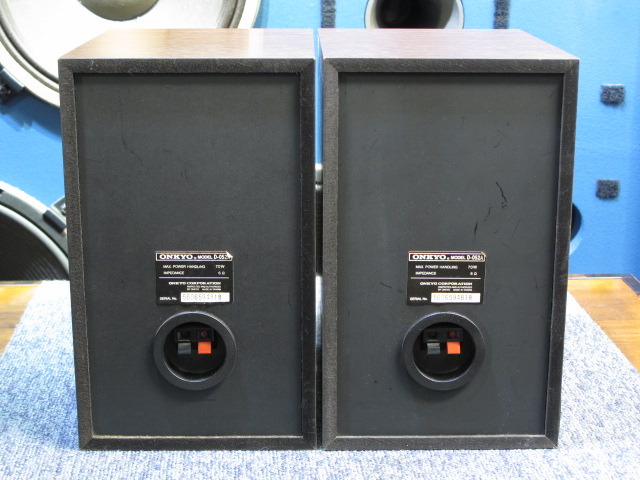 D-052A ONKYO - 中古オーディオ 高価買取・販売 ハイファイ堂
