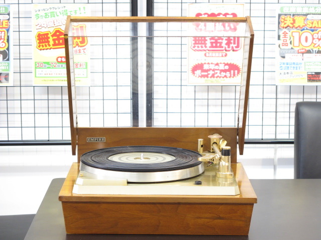 598 EMPIRE - 中古オーディオ 高価買取・販売 ハイファイ堂