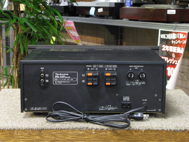 TECHNICS SE-9200 パワーアンプ テクニクス 【中古品】 TECHNICS Se-9200 Power Amplifier JAPAN RARE WORKS 02 | eBay