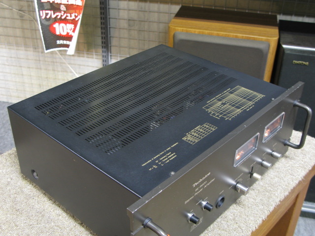 SE-9200 Technics - 中古オーディオ 高価買取・販売 ハイファイ堂