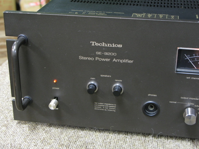 TECHNICS SE-9200 パワーアンプ テクニクス 【中古品】 Yahoo!オークション -「se-9200」の落札相場・落札価格