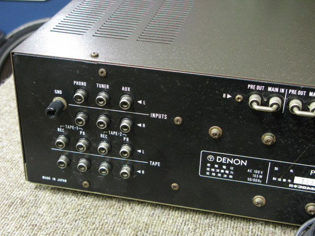 DENON PMA-701 オーディオ プリメインアンプ(K096) DENON PMA-701 オーディオ プリメインアンプ(K096) DENON PMA