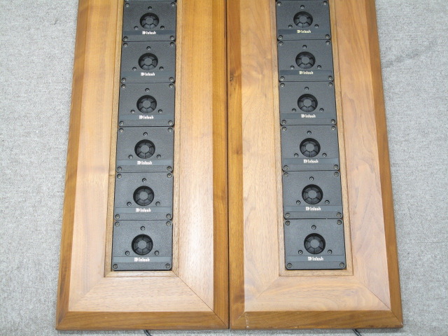 mcintosh xrt18