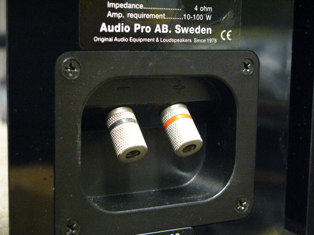 IMAGE11/KAI2 AUDIO PRO - 中古オーディオ 高価買取・販売 ハイファイ堂