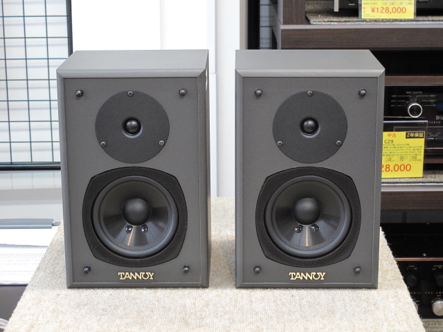 PBM-5mk2 TANNOY - 中古オーディオ 高価買取・販売 ハイファイ堂