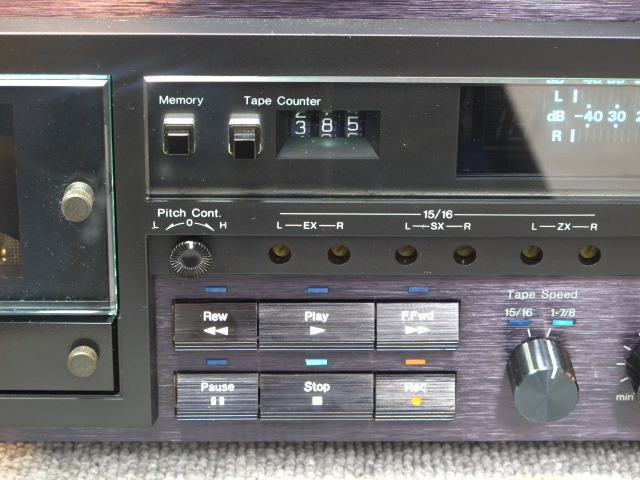 680ZX Nakamichi - HiFi-Do McIntosh/JBL/audio-technica/Jeff Rowland