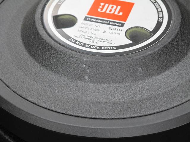 2241H JBL - 中古オーディオ 高価買取・販売 ハイファイ堂
