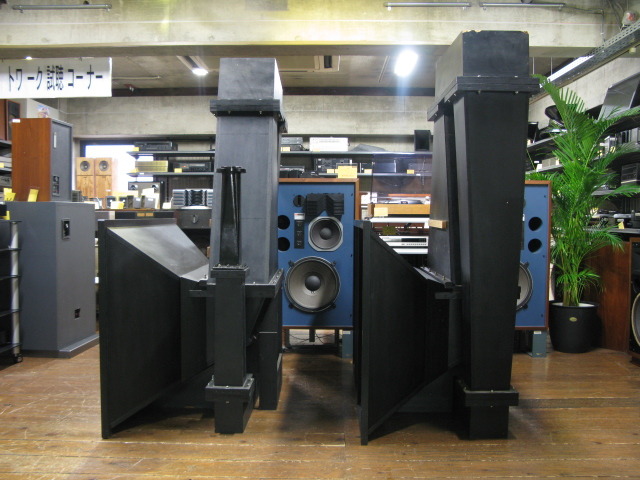 LH-5 YL音響 - 中古オーディオ 高価買取・販売 ハイファイ堂 LH-5 YL音響 - 中古オーディオ 高価買取・販売 ハイファイ堂
