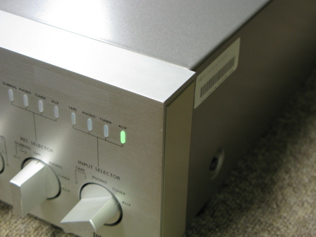 Integra A-815D ONKYO - 中古オーディオ 高価買取・販売