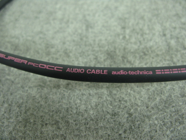 AT6210/0.5m audio-technica - 中古オーディオ 高価買取・販売