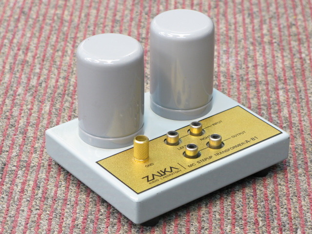 ZAIKA MCトランス ZAIKA-ザイカ】の【MC昇圧トランス/A-81】を大阪府大阪市福島区