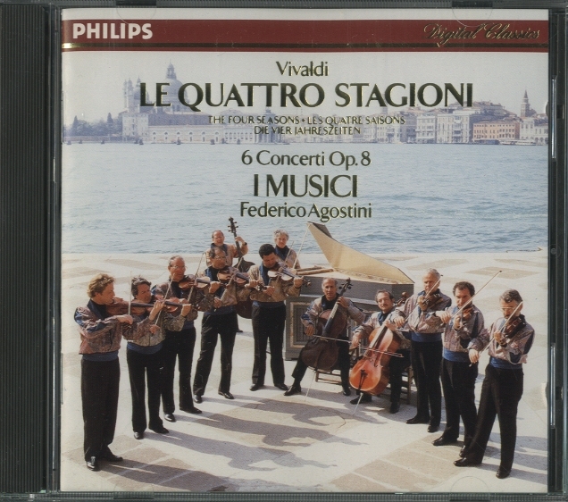 ヴィヴァルディ：協奏曲集「四季」 ヴィヴァルディ - 中古オーディオ