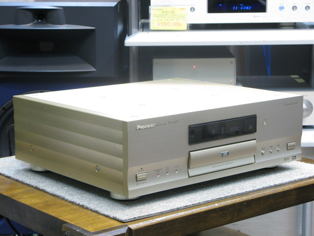DV-S10A PIONEER - 中古オーディオ 高価買取・販売 ハイファイ堂