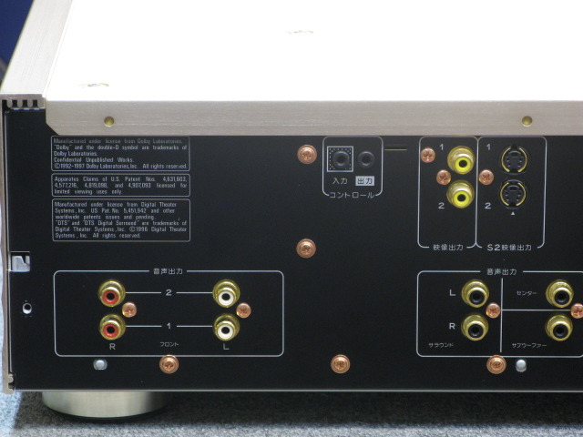 DV-S10A PIONEER - HiFi-Do McIntosh/JBL/audio-technica/Jeff