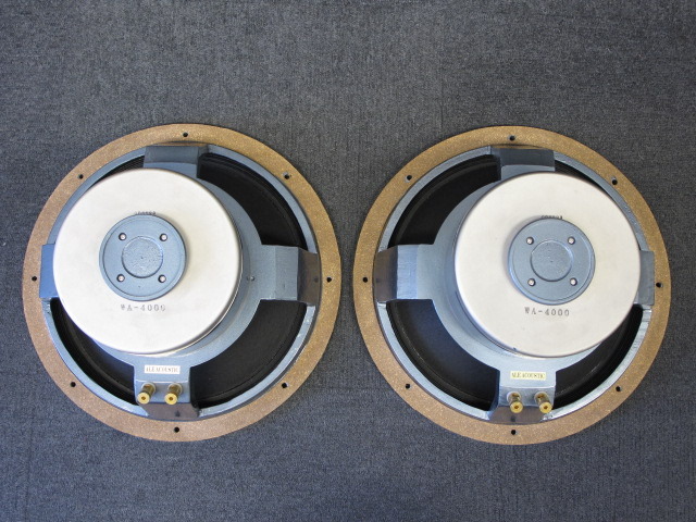 WA4000 エール音響 - 中古オーディオ 高価買取・販売 ハイファイ堂