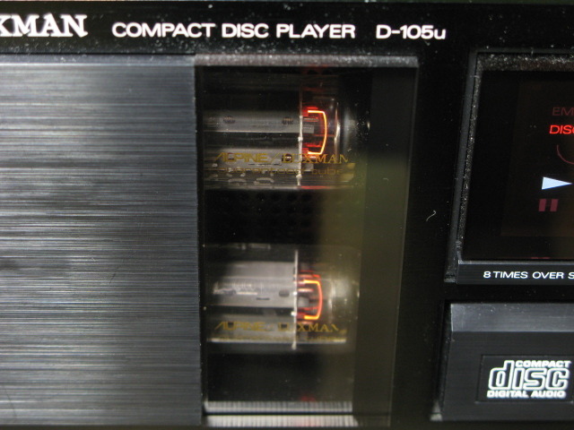 D-105u ALPINE/LUXMAN - 中古オーディオ 高価買取・販売 ハイファイ堂